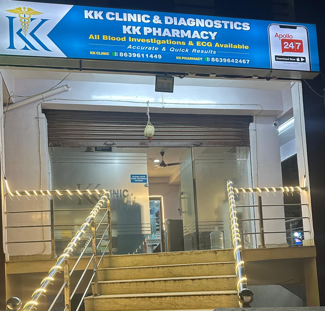 Diagnostic Lab in Kukatpally